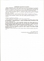 obr