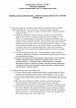 Obr: 8339.jpg