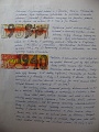 Obr: 37379.jpg