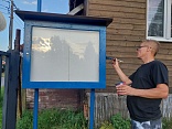 Obr: 48799.jpg