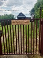 obr