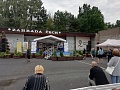 Obr: 36225.jpg