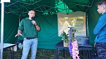 Obr: 45793.jpg